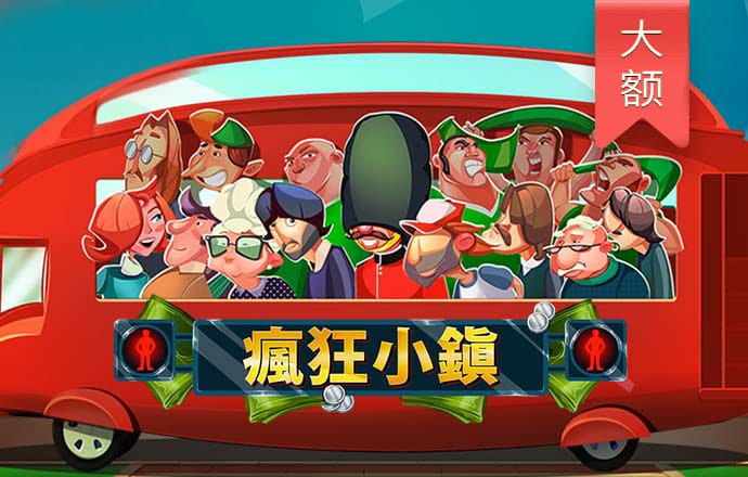 华体汇app官方网站登录